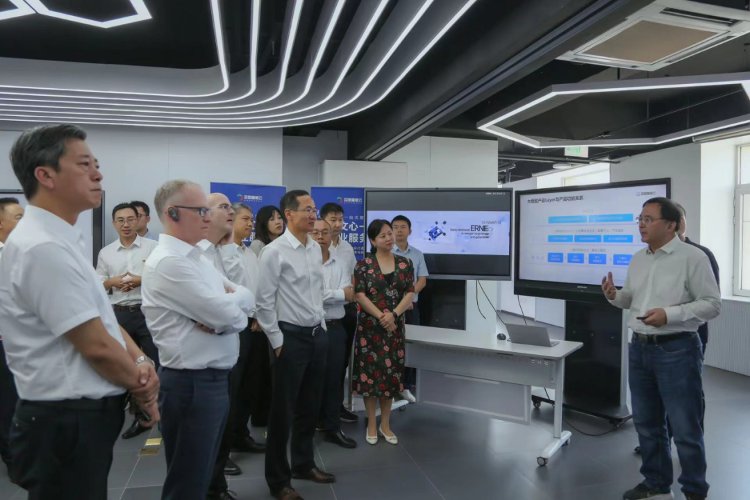 mile米乐集团受邀参加一汽-大众数字化转型体验日，“大决策”构建数智化开展新方向